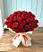 Букет 29 Красных роз в Павловский