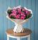 Букет цветов из: Розы в Павловский